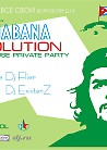 La Habana REVOLUTION